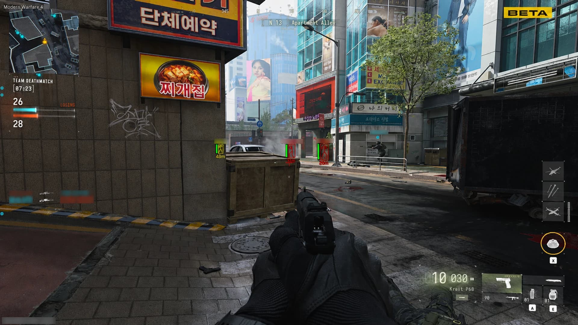 Modern Warfare 4 thumbnail 2