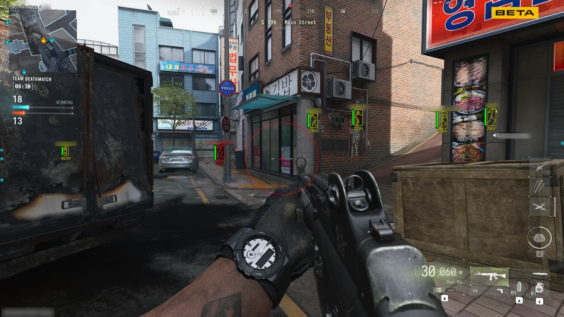 Modern Warfare 4 thumbnail 4